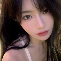 Hồ Hiểu Tuệ [ Chị ]