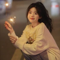 Chu Bạch Dương_Ari_