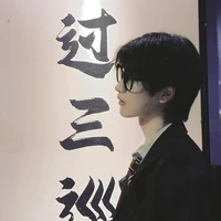 Dư Nhân Mã_Sag_