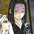 Ubuyashiki Kagaya