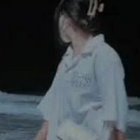 Thanh Ngân