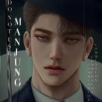 Lưu Thần Thái Mã