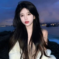 Đoàn Thùy Trang