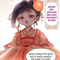 Diệp Vân Thường (Tam công chúa)