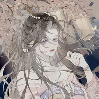 Thẩm nhất vy-sau xuyên-em,cô