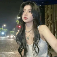 Nghiên Tử Yên