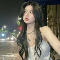 Nghiên Tử Yên