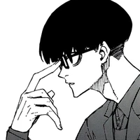 Ego Jinpachi