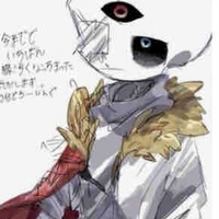 Omnipotent sans