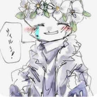 Alpha sans