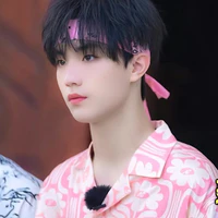 Tô Tân Hạo