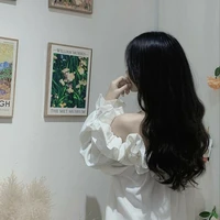 Nguyễn Bảo Trân ( nàng)