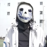 Error Sans 404 - Anh tư