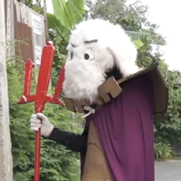 Ông Dê Asriel