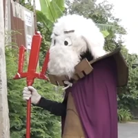 Ông Dê Asriel