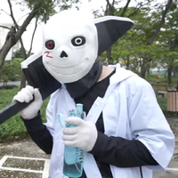 Cross sans