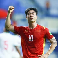 Nguyễn Công Phượng(phúng)