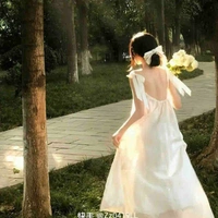 Trương Ngọc Tuyết Nhi