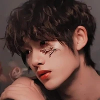 Đinh Trình Hâm (cậu)