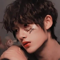 Đinh Trình Hâm (cậu)