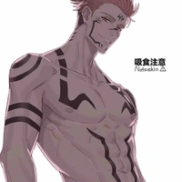 Ryomen Sukuna