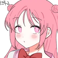 Haru