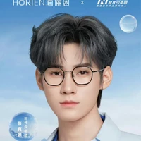 Trương Chân Nguyên