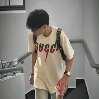 Chu Tùng