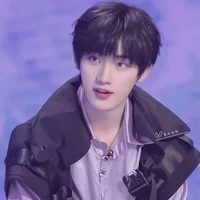 Đinh Trình Hâm