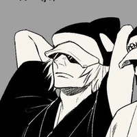 Shachi