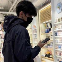 Trương Tuấn Hào(Hắn)