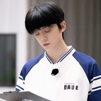 Tả Hàng(Hắn)