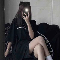Ngô Bảo Ngọc