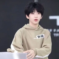 Trương Hàm Thụy(em)