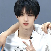 Chu Chí Hâm