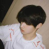 Chu Chí Hâm