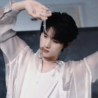 Đinh Trình Hâm
