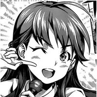 Urara Kawashima