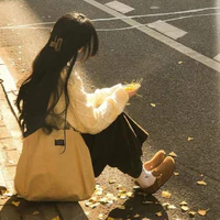 Hà