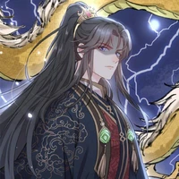 Tiêu Dịch - Con nuôi Nam Phủ