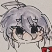 Erich[16 tuổi]