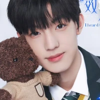 TRƯƠNG TRẠCH VŨ