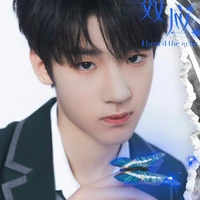 TRƯƠNG TUẤN HÀO