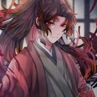 Yoriichi