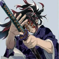 Kokushibo