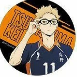 Tsukishima kei