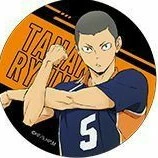 Tanaka Rynoshuke