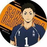 Sawamura Daichi