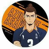 Azumane Ashahi
