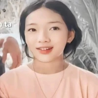 Khả Ái